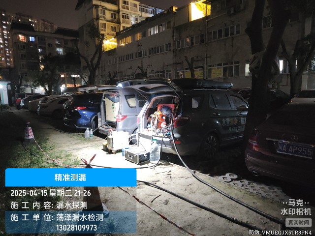 广灵县消防水管漏水检测维修公司电话